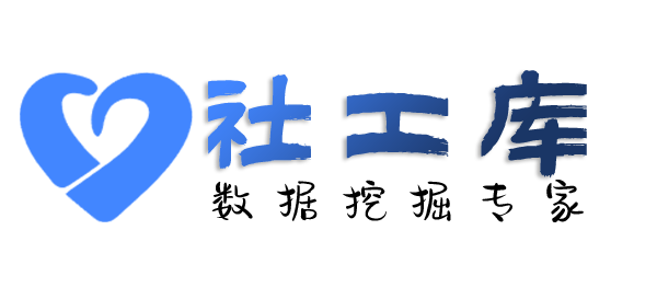 最快速查婚外情